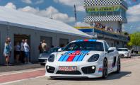 Galeria zdjęć z eventu motoryzacyjnego Devil-Cars na Torze Poznań, który odbył się 23 maja 2026 roku. Zobacz pełną relację fotograficzną z jazd superautami po najpopularniejszym torze wyścigowym w Polsce. Znajdź swoje zdjęcia za sterami takich potęg jak Ferrari, Lamborghini czy Porsche i przeżyj te motoryzacyjne emocje jeszcze raz! Pobrałeś swoje zdjęcie? Wrzuć je na social media i koniecznie oznacz nas na Instagramie lub Facebooku!