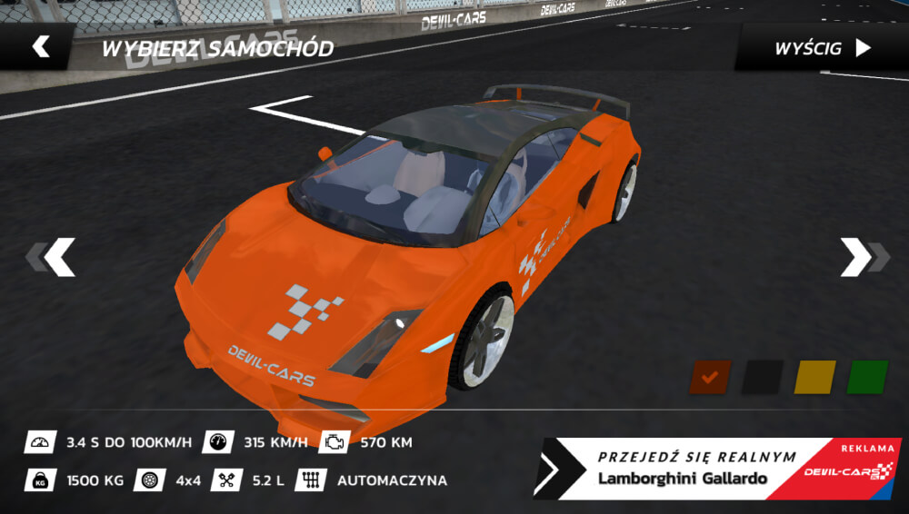 lamborghini gallardo gra